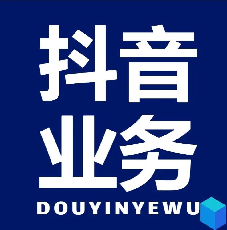 快手浏览量在线刷免费网站