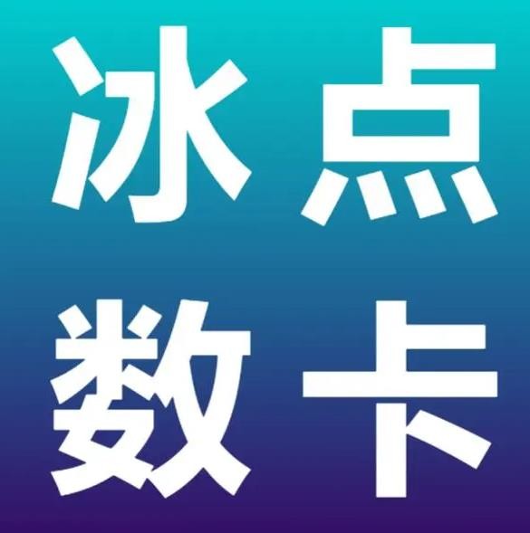 快手浏览量在线刷免费网站